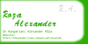 roza alexander business card